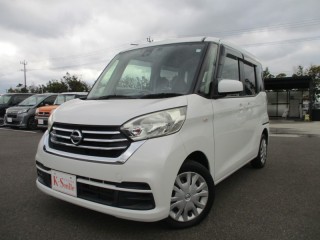 ニッサン デイズルークス