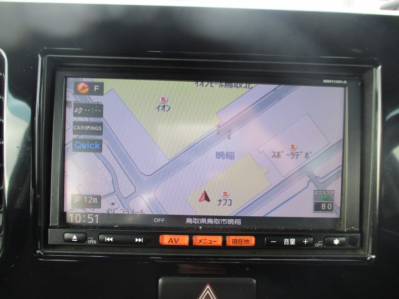 ニッサン モコ 14枚目