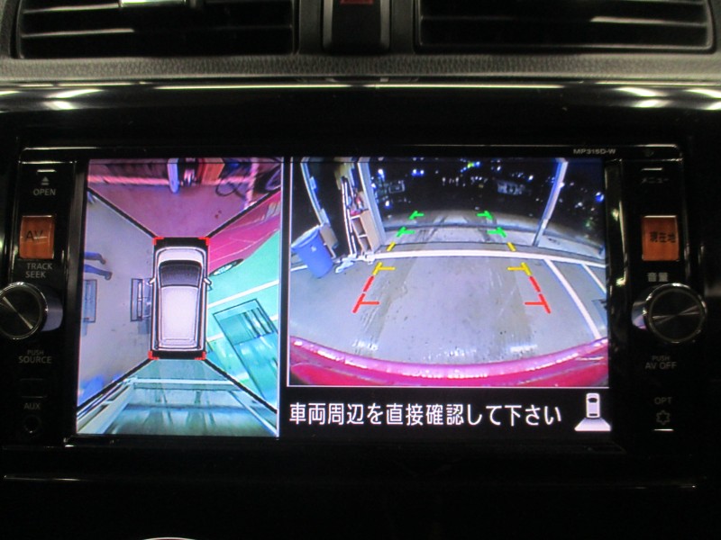 ニッサン デイズ 17枚目