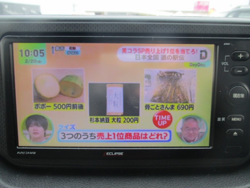 ダイハツ ムーヴ 16枚目