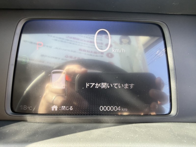 ホンダ フリード 17枚目