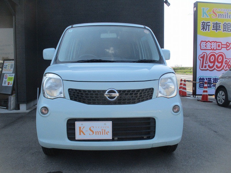 ニッサン モコ 2枚目