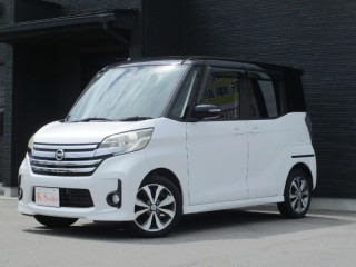 ニッサン デイズルークス