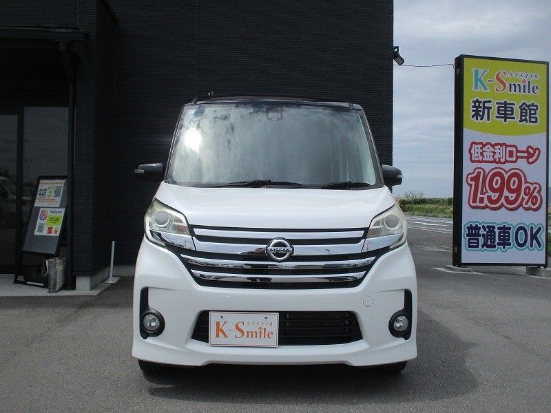 ニッサン デイズルークス 2枚目