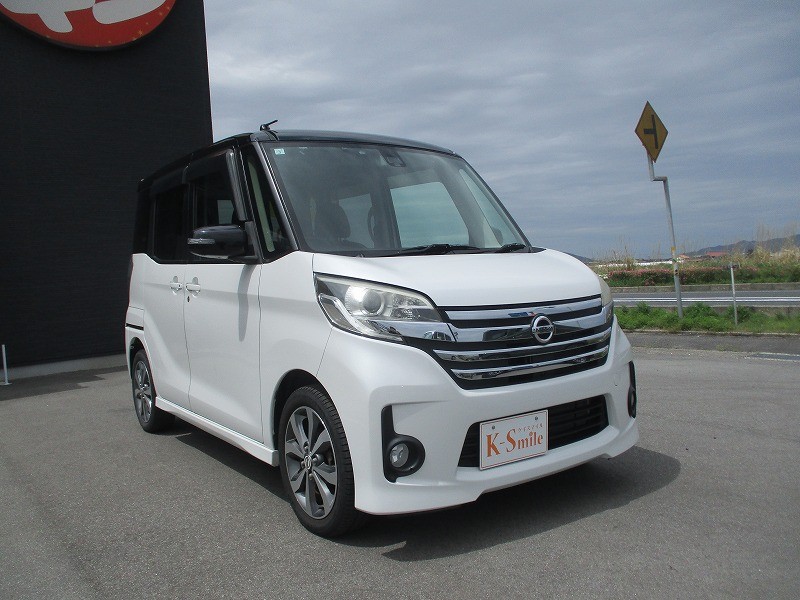 ニッサン デイズルークス 3枚目