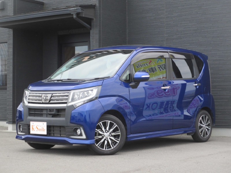 ダイハツ ムーヴ 0枚目