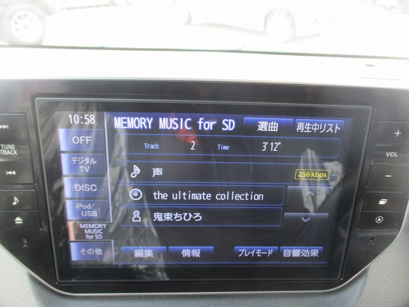 ダイハツ ムーヴ 17枚目