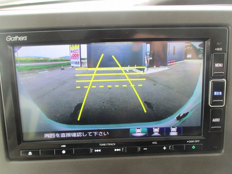 ホンダ N BOX 18枚目
