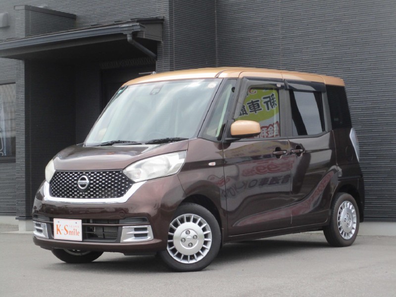 ニッサン デイズルークス 0枚目