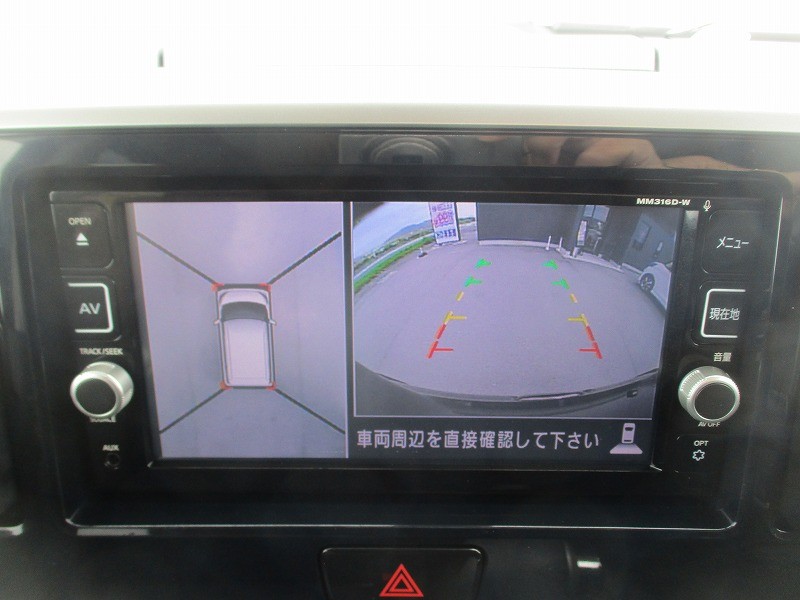 ニッサン デイズルークス 18枚目