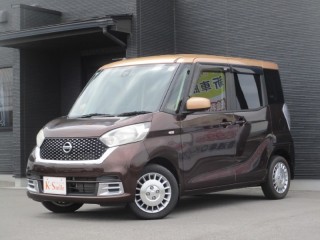 ニッサン デイズルークス