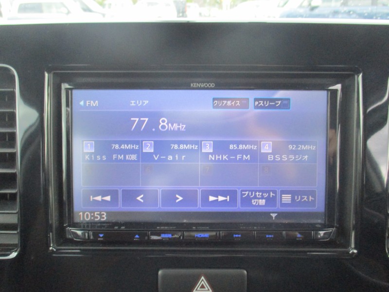 ニッサン モコ 15枚目