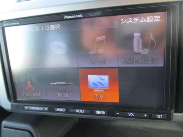 ダイハツ ウェイク 16枚目