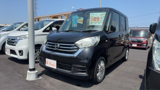 ニッサン デイズルークス