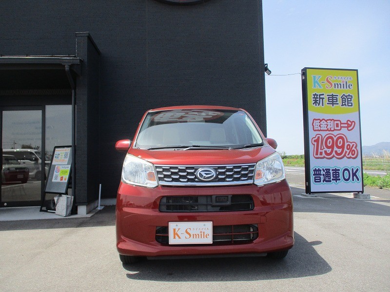 ダイハツ ムーヴ 1枚目