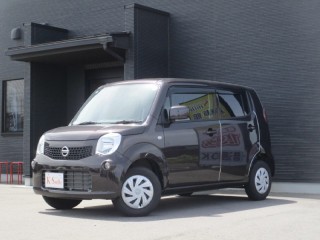 ニッサン モコ