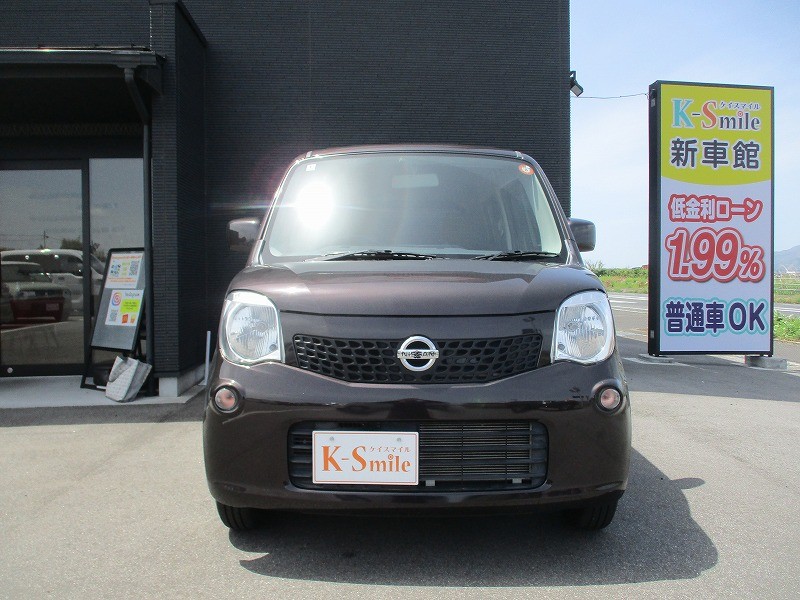 ニッサン モコ 2枚目