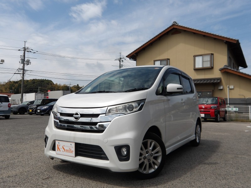 ニッサン デイズ 0枚目