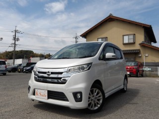 ニッサン デイズ