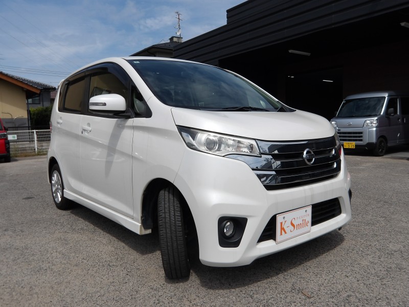 ニッサン デイズ 2枚目
