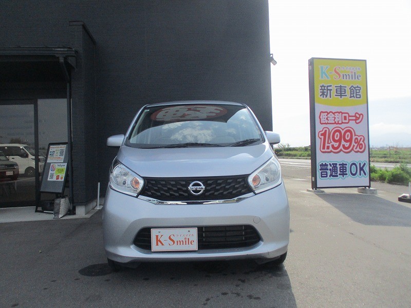 ニッサン デイズ 2枚目