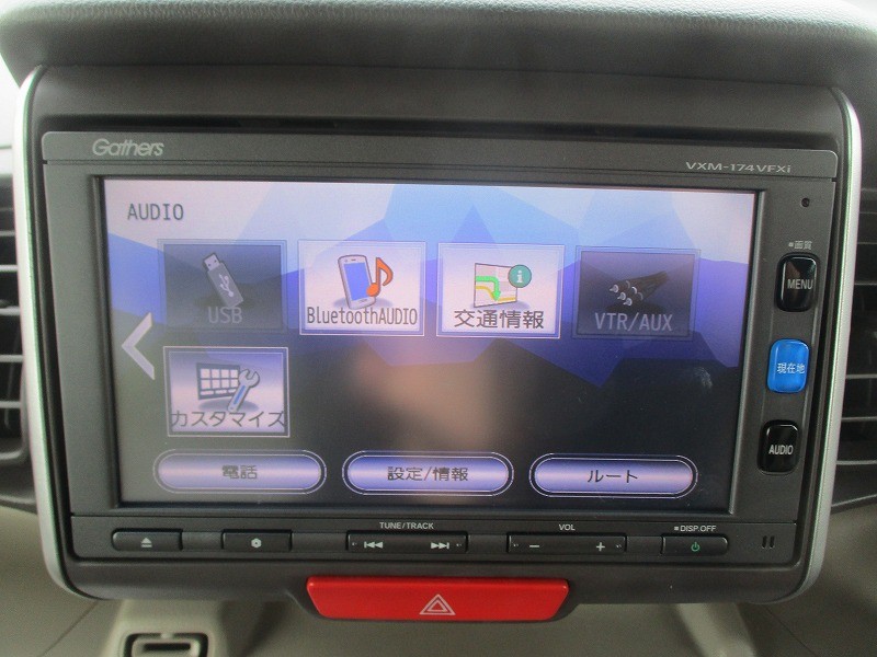 ホンダ N BOX 17枚目