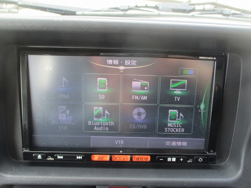 ニッサン NT100クリッパー 13枚目