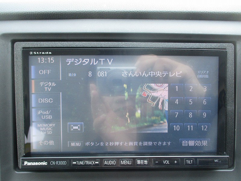ホンダ N WGN 17枚目
