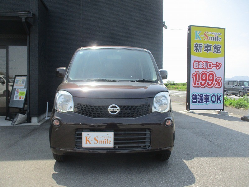 ニッサン モコ 2枚目