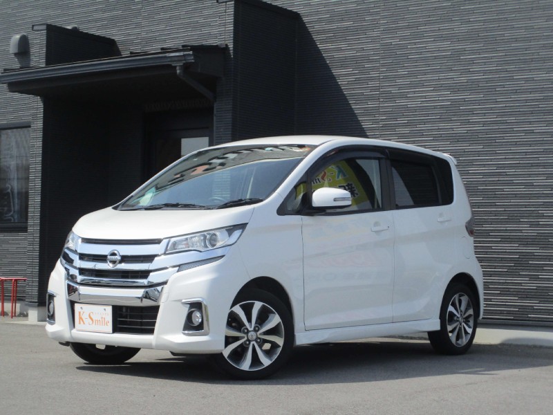 ニッサン デイズ 0枚目