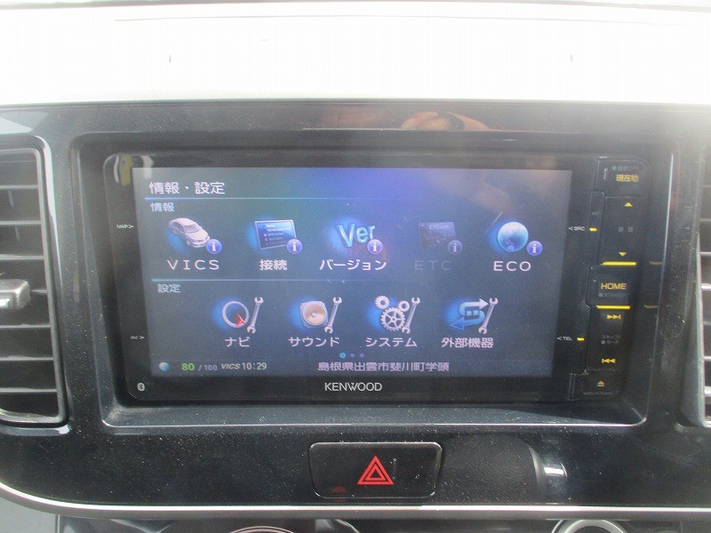 ニッサン デイズルークス 17枚目