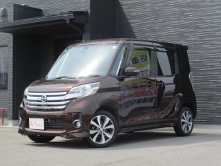 ニッサン デイズルークス