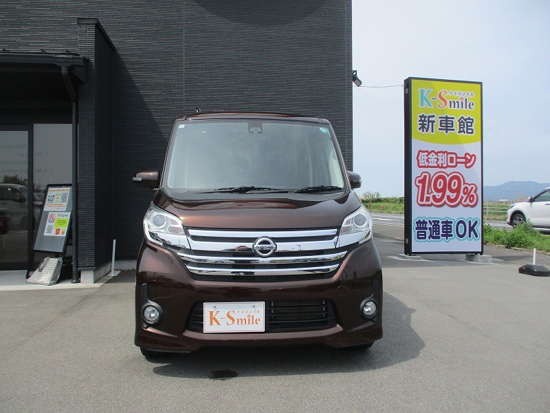 ニッサン デイズルークス 2枚目