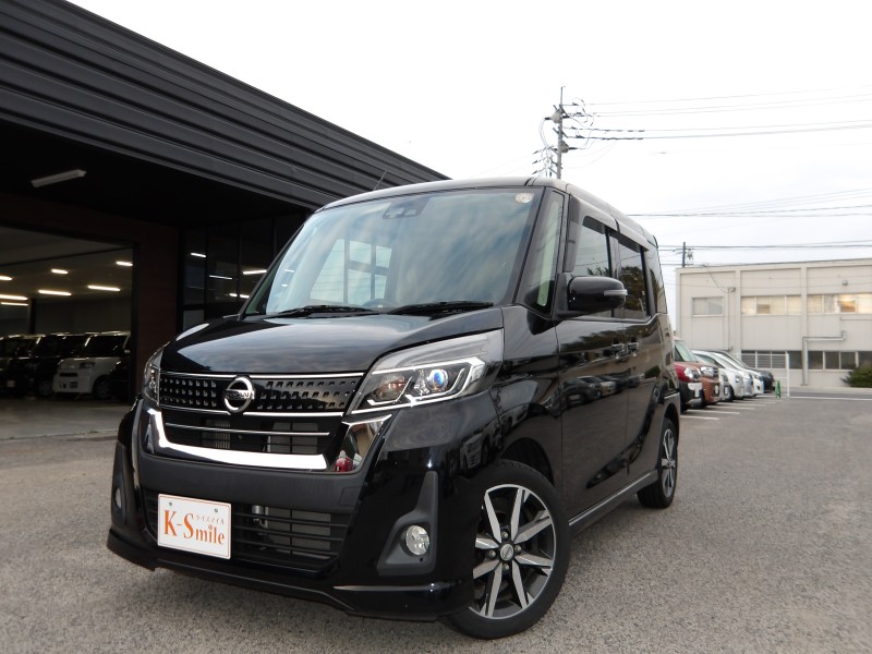 ニッサン デイズルークス 0枚目