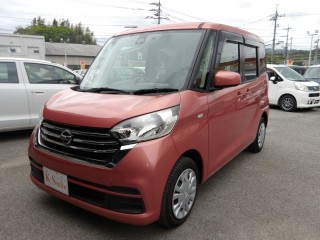 ニッサン デイズルークス