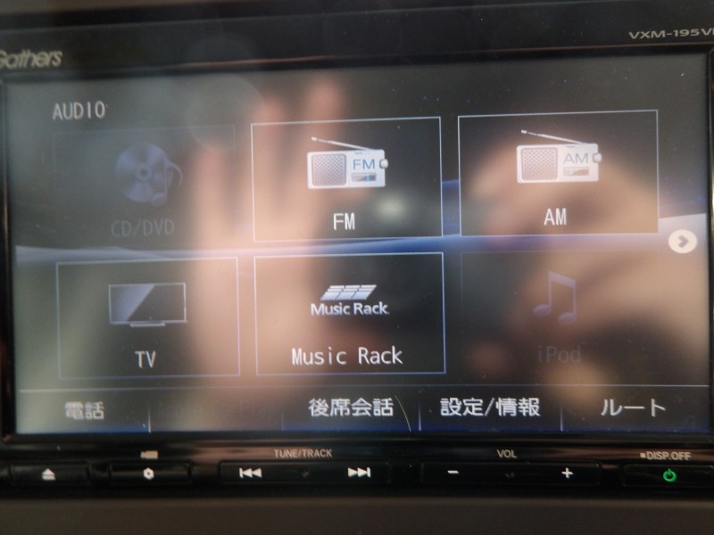ホンダ N BOX 17枚目