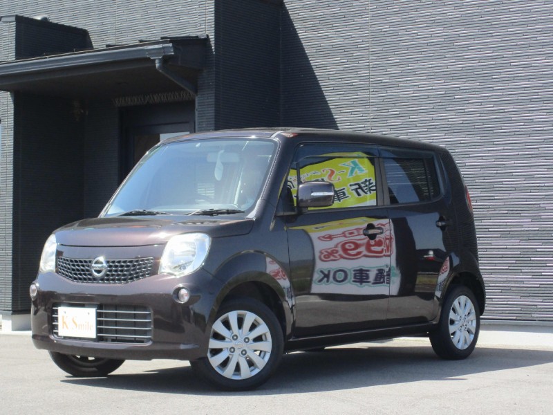 ニッサン モコ 0枚目