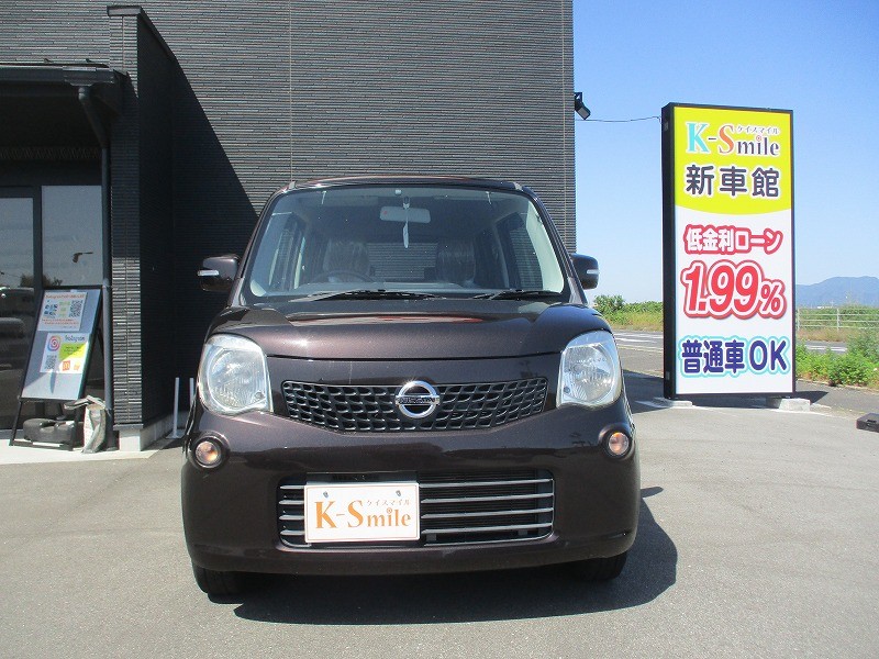 ニッサン モコ 2枚目