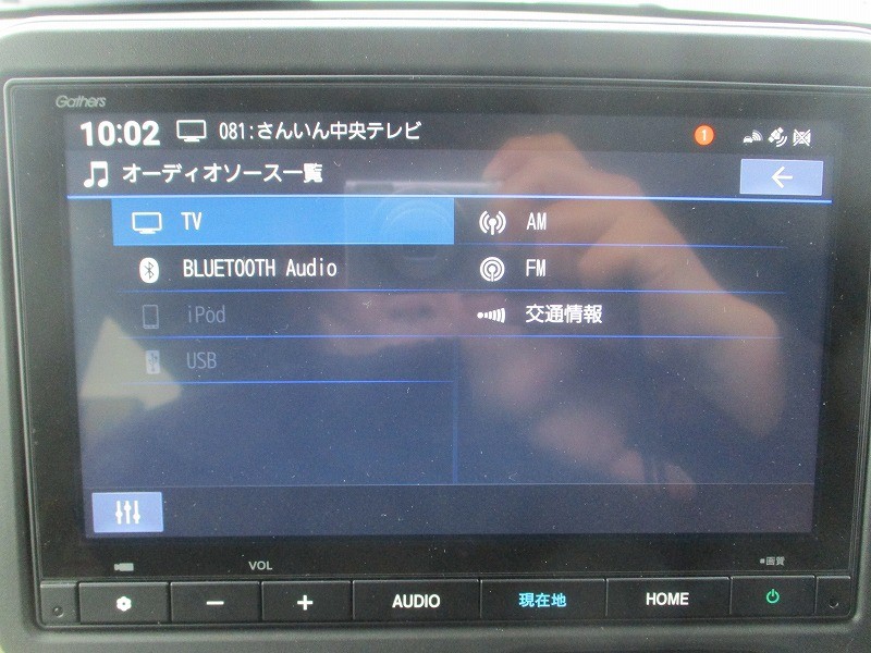 ホンダ N BOX 15枚目