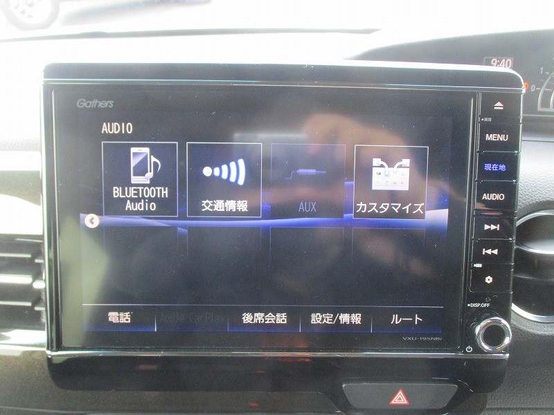 ホンダ N BOX 17枚目