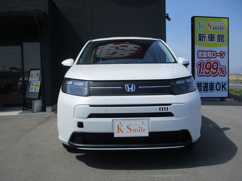 ホンダ フリード 2枚目