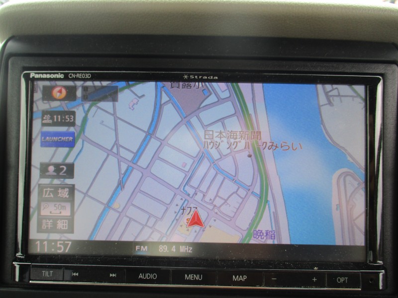 ホンダ N BOX 1枚目