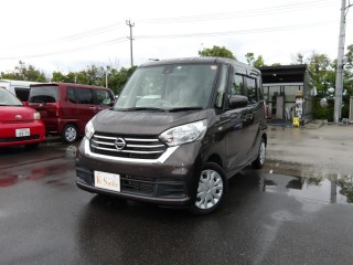 ニッサン デイズルークス