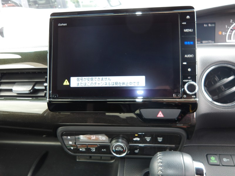 ホンダ N BOX 1枚目