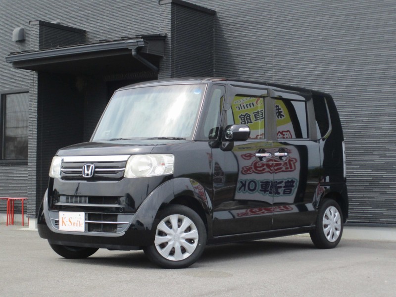 ホンダ N BOX 0枚目