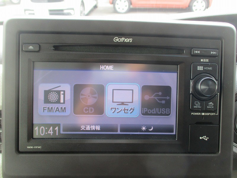 ホンダ N BOX 1枚目