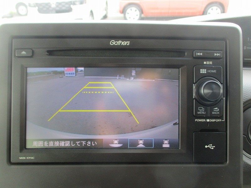 ホンダ N BOX 2枚目