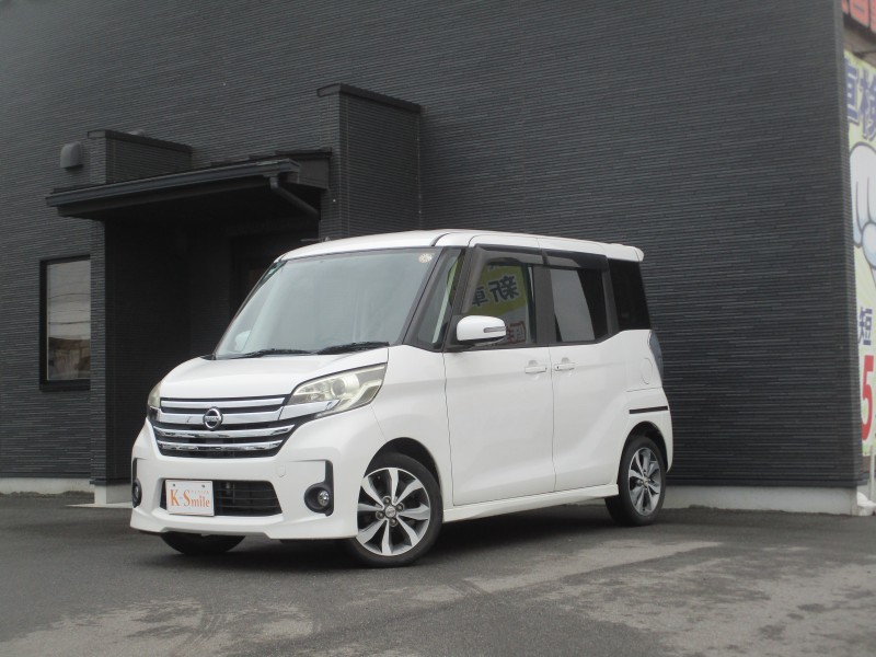 ニッサン デイズルークス 0枚目