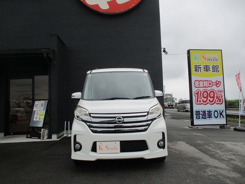 ニッサン デイズルークス 12枚目