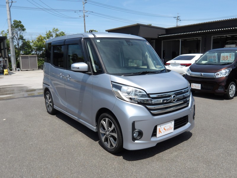 ニッサン デイズルークス 14枚目